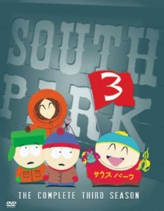 SP 3